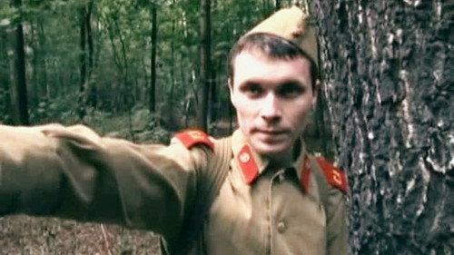 The investigation was conducted Season 5 Episode 24 - Episode 24