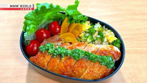 BENTO EXPO Season 8 Episode 5 - Scallion Oil Chicken Bento & Salmon Piccata Bento