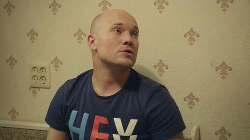 The Real Ass Boys Season 6 Episode 11 - Всё или Ничего