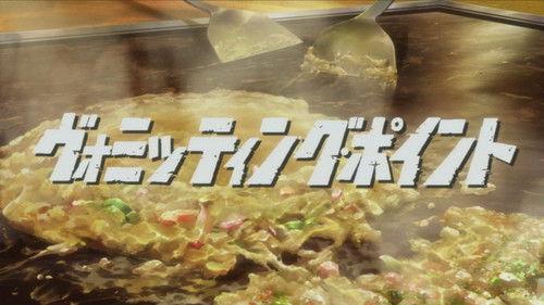 Panty & Stocking with Garterbelt Season 1 Episode 10 - Vomiting Point