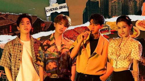 Quan Li Yi Fu De Xing Dong Pai Season 1 Episode 4 - Episode 4