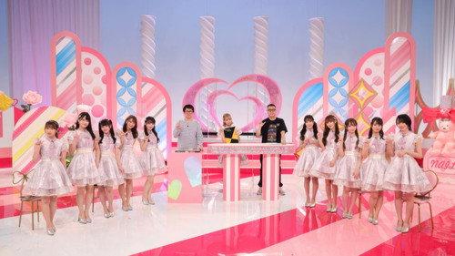 Kimi wa =LOVE o Aiseru ka Season 3 Episode 7 - Episode 7