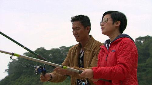 Tiger Cubs Season 1 Episode 10 - 飛虎 、慈父、丈夫