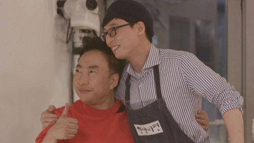 How Do You Play? Season 1 Episode 26 - Life Ramyeon (2)