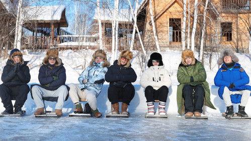 Go for Happiness Season 2 Episode 7 - Episode 7