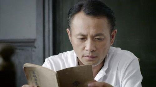 无名者 Season 1 Episode 25 - Episode 25