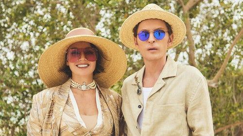 Survive in … Season 3 Episode 8 - Episode 8