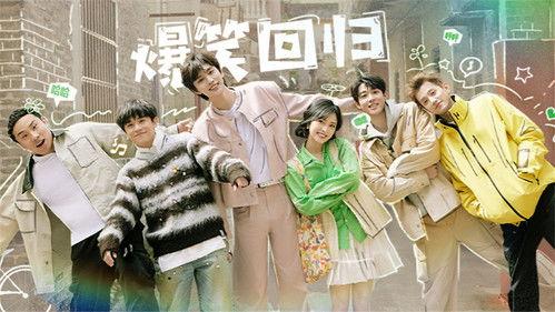 Joyful Grown-Ups Season 2 Episode 1 - Episode 1