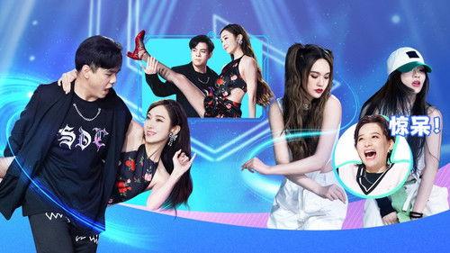 Great Dance Crew Season 2 Episode 5 - Episode 5