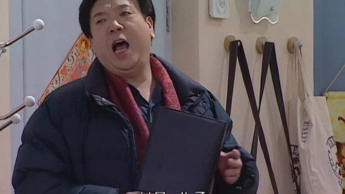 Home with Kids Season 2 Episode 1 - Episode 1