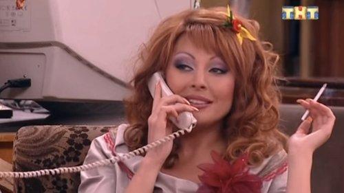 Happy Together Season 1 Episode 18 - Почём Звонит Телефон