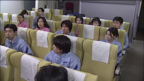 Good Luck!! Season 1 Episode 8 - Wanted