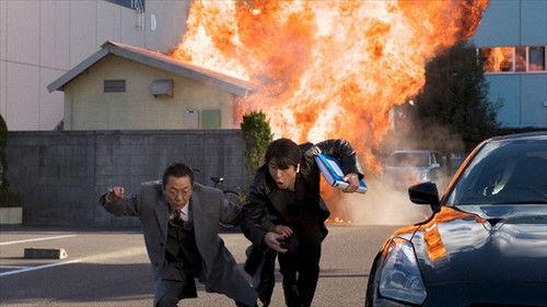 AIBOU: Tokyo Detective Duo Season 8 Episode 16 - Episode 16