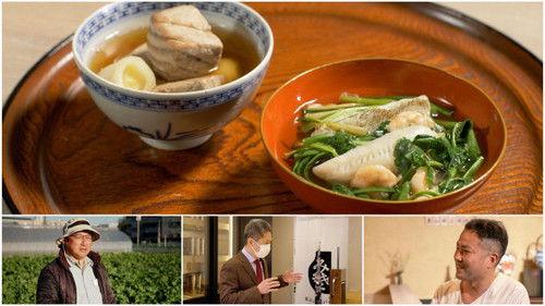 Dining with the Chef Season 10 Episode 25 - Cook Around Japan - Tokyo: Exploring Tokyo Cuisine Over the Centuries