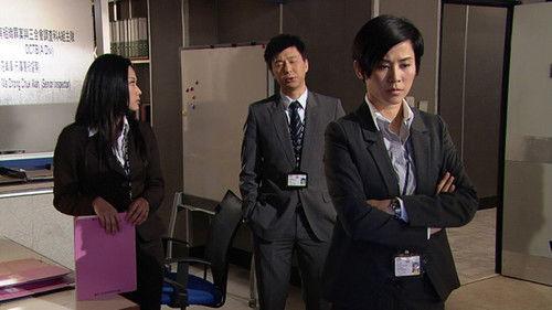 Tiger Cubs Season 1 Episode 12 - 炸彈狂徒