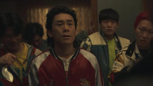 Trigger Season 1 Episode 4 - Episode 4