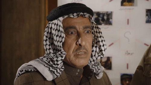 Amirli Season 1 Episode 5 - Episode 05