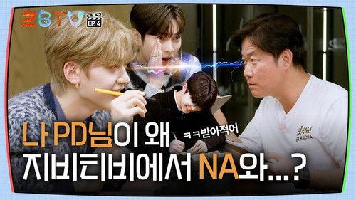 ZBTV Season 1 Episode 4 - Why is PD Na doing NA on ZBTV...? | ZBTV Ep.4