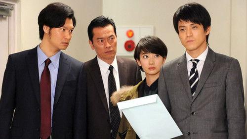 Border Season 1 Episode 1 - Discover