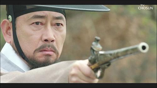 King Maker: The Change of Destiny Season 1 Episode 8 - Episode 8