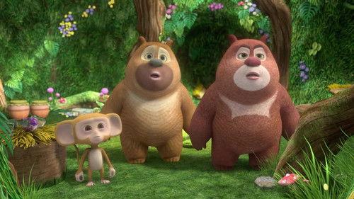 Boonie Cubs Season 3 Episode 9 - Episode 9