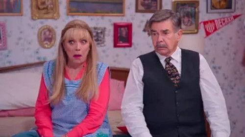 Una familia de diez Season 8 Episode 2 - Acuérdate de Acapulco