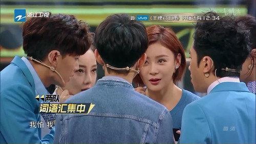 Trump Card Season 2 Episode 12 - Episode 12