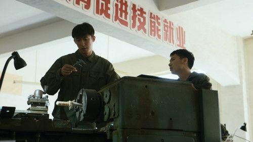 Our Dazzling Days Season 1 Episode 13 - Episode 13