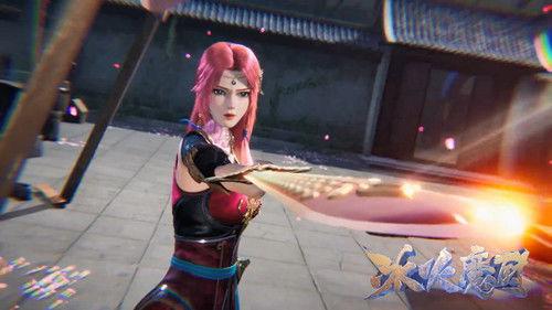 The Magical Chef of Ice and Fire Season 1 Episode 11 - Episode 11