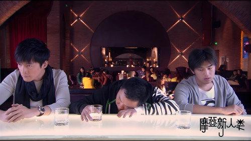 Modern People Season 1 Episode 24 - Episode 24
