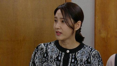 Su Ji and U Ri Season 1 Episode 3 - Episode 3