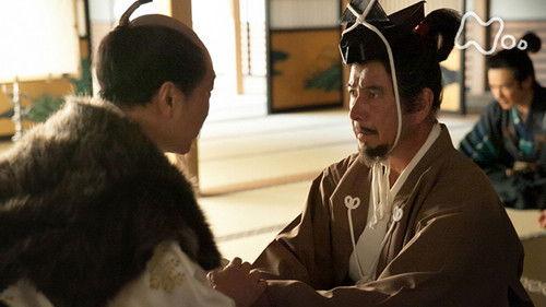 Sanadamaru Season 1 Episode 18 - An Audience