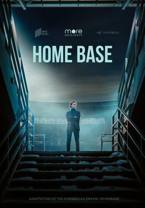 Home Base poster
