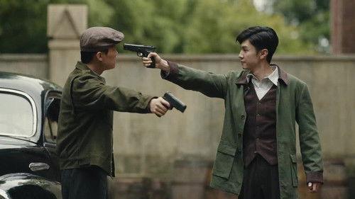 Dark Night and Dawn Season 1 Episode 18 - Episode 18