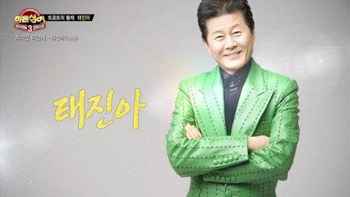 Hidden Singer Season 3 Episode 7 - Episode 7