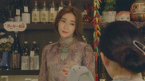 Highball for the Girl in the Snack Bar Season 1 Episode 3 - Episode 3