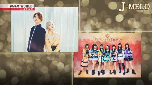 J-MELO Season 20 Episode 7 - Murasaki and Fragrant Drive