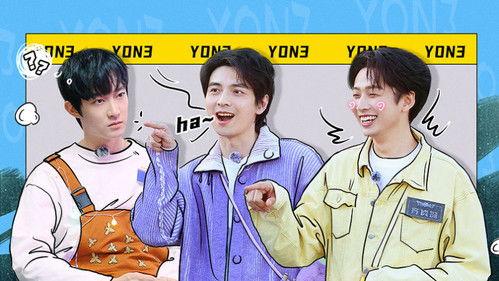 YES OR NO Season 3 Episode 1 - Episode 1