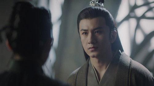 The Blue Whisper Season 1 Episode 17 - Meeting the Descendants of the Qingqiu