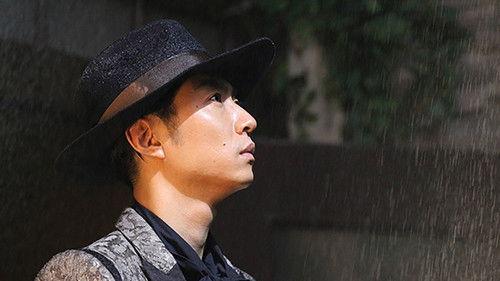 The Noble Detective Season 1 Episode 10 - Episode 10