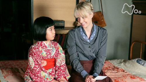 Massan Season 1 Episode 38 - Episode 38