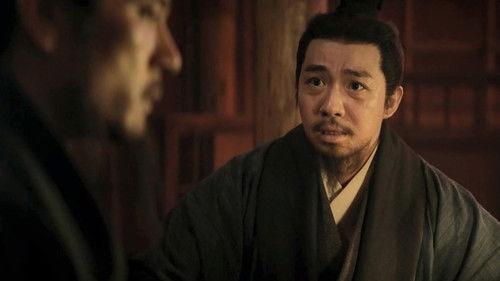 The Wind Blows From Longxi Season 1 Episode 21 - Episode 21