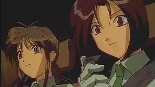 You're Under Arrest! Season 1 Episode 51 - Bokuto's Best Investigation Partners (3)