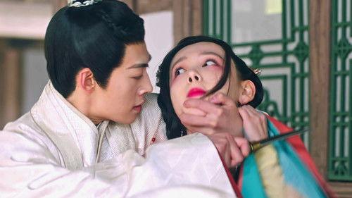 Extremely Perilous Love Season 1 Episode 20 - Episode 20