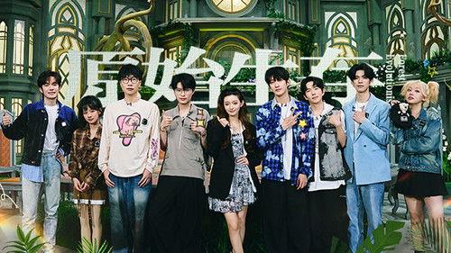 Forest Evolutionism Season 2 Episode 14 - Episode 14