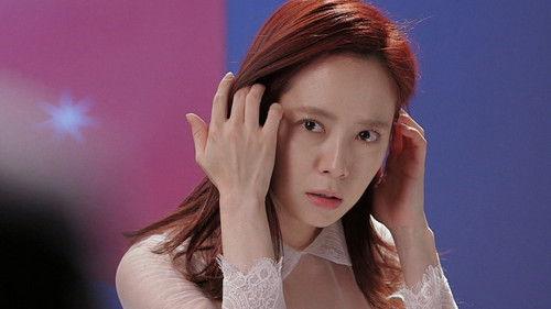 Emergency Couple Season 1 Episode 1 - Episode 1