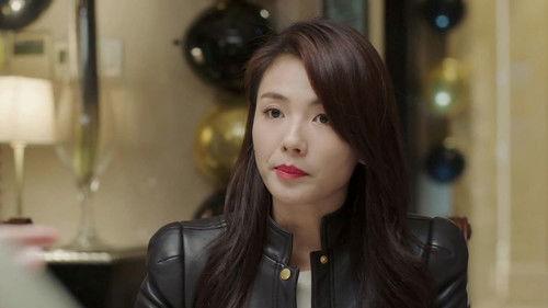 Vacation of Love Season 2 Episode 20 - Episode 20