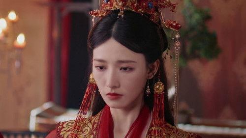 Into Your Heart Season 1 Episode 19 - Episode 19