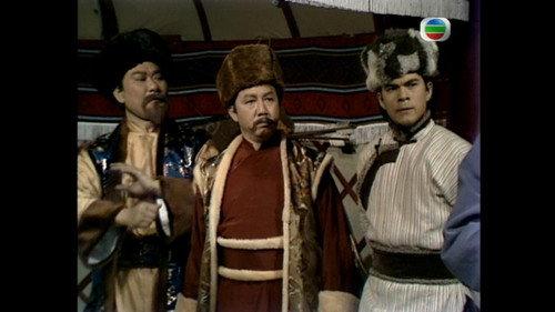 The Legend of the Condor Heroes Season 1 Episode 5 - Episode 5