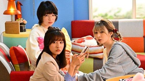 undefined Season 35 Episode 11 - Beware of Sweet Talk!